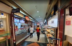 The Arcade (D1), Retail #468138831